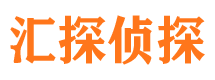 广宗外遇出轨调查取证